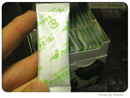 20080628 頭痛薬に小林製薬の「ハッキリエース」を購入してみた。