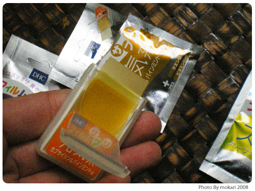 20081101-1最近はまったDHCのフィルムサプリを紹介。
