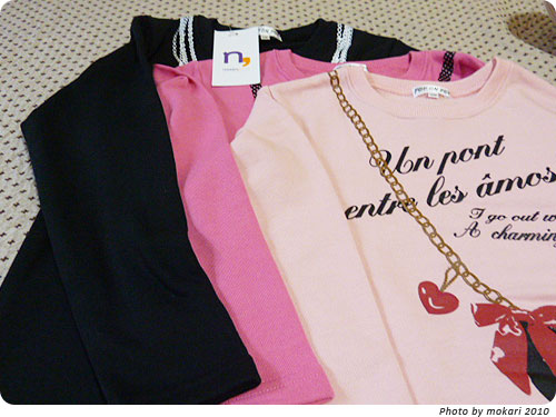20101112-23　娘の衣類3枚セットは重宝します。子ども用セット服を通販で買う