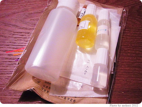 201200417-8　手作り化粧品材料店MONDAY MOONの手作り化粧水