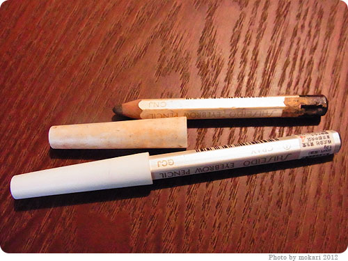 201200426-2　17年愛用している、資生堂の眉墨鉛筆