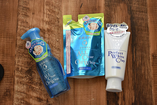 Brater 3点セット クレイ 美白美容液 美白ローション 洗顔フォーム 7冠 Brater 3点セット クレイ 美白美容液 美白ローション 洗顔