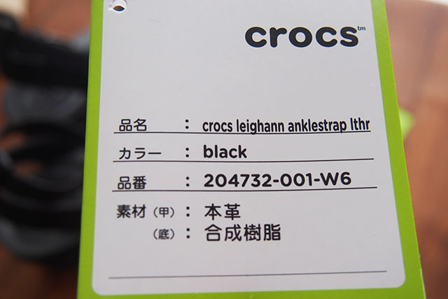 Women's Crocs Leigh-Ann Ankle Strap Leather Mini Wedge