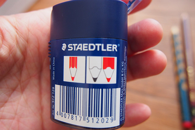 7年愛用したSTAEDTLER（ステッドラー）の鉛筆削りの口コミ・レビュー | RouxRil Mode